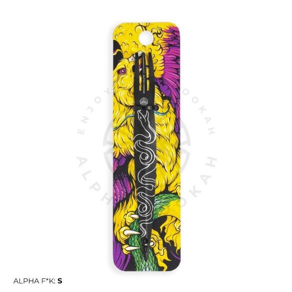 Alpha Hookah - F*k S