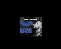 Electro Smog - Blue Magic 200 g